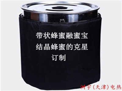 帶狀融蜜寶防蜂蜜結晶毯